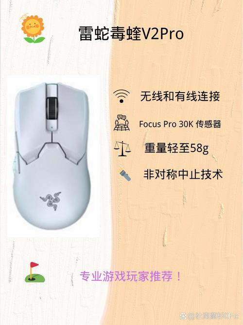 羅技鼠標(biāo)驅(qū)動下載，羅技鼠標(biāo)驅(qū)動在哪下